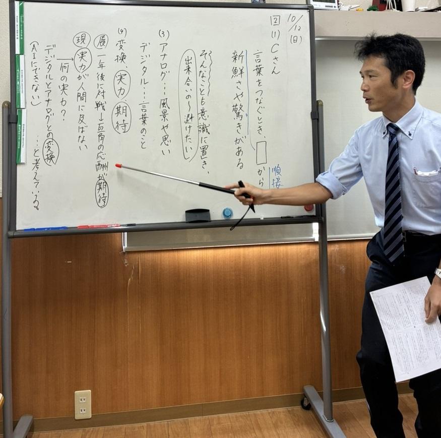 東振ゼミナール倉賀野校 教室画像4