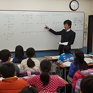 市田塾八木校 教室画像3
