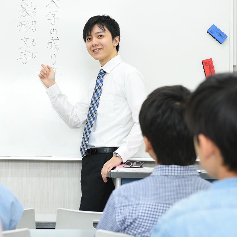 中萬学院　啓明館＜中学受験＞辻堂スクール 教室画像1