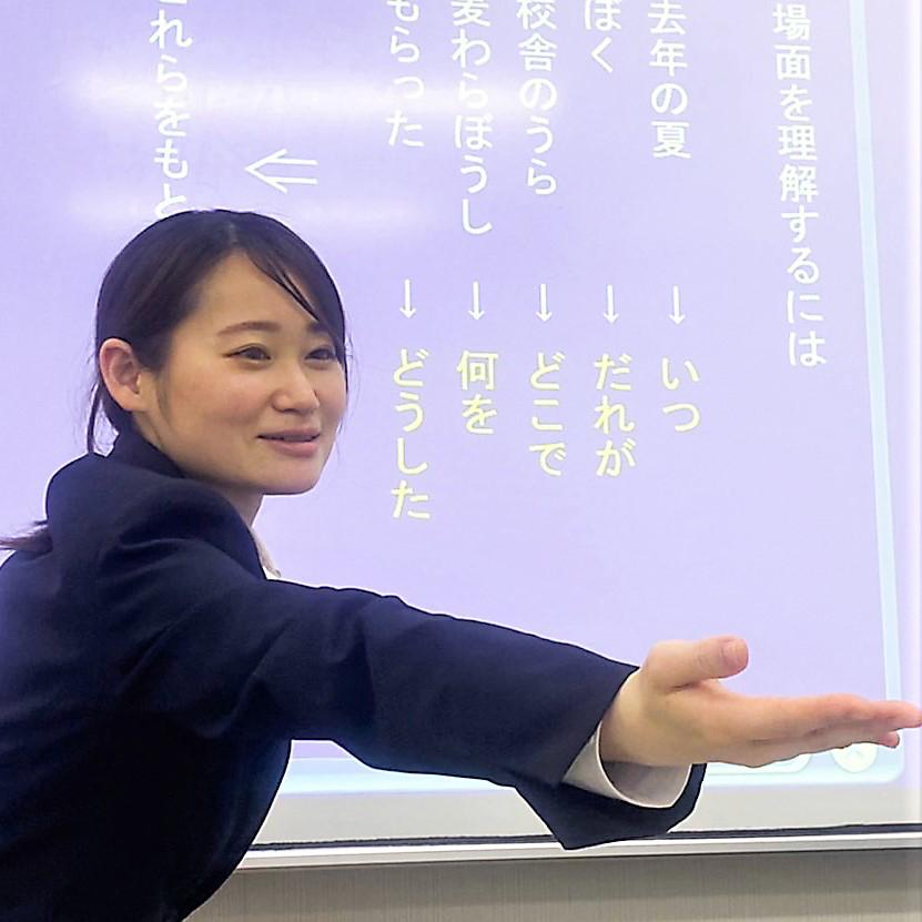 中萬学院　啓明館＜中学受験＞　辻堂スクール