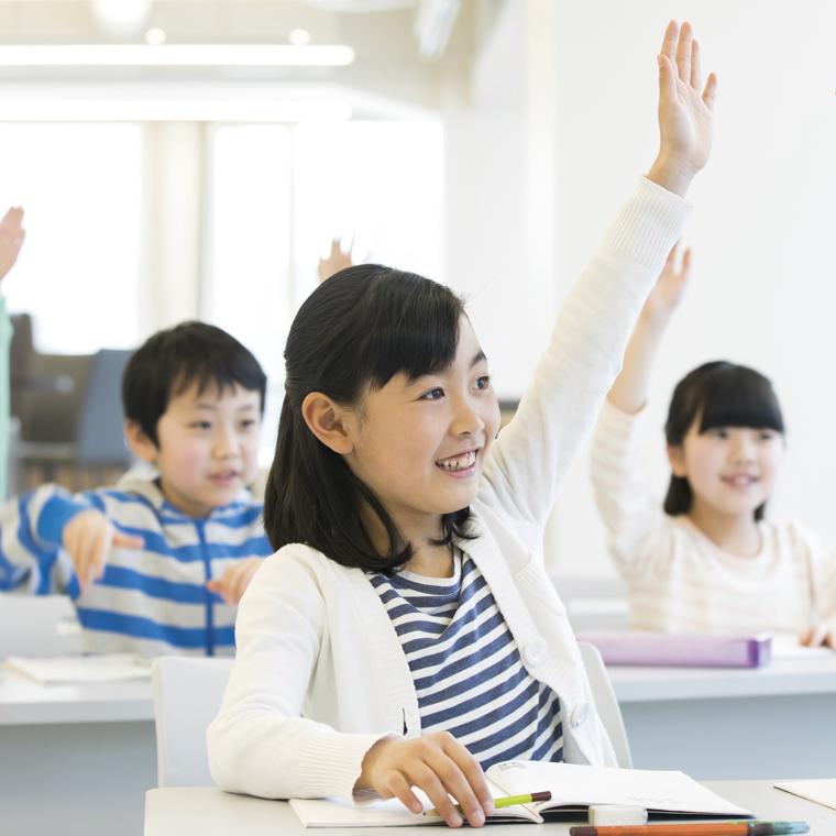 啓明館 授業テキスト 小学4年生 - 本