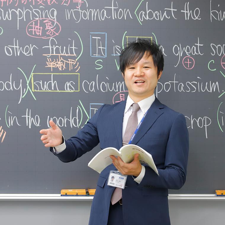 河合塾Ｗｉｎｇｓ　大井町教室