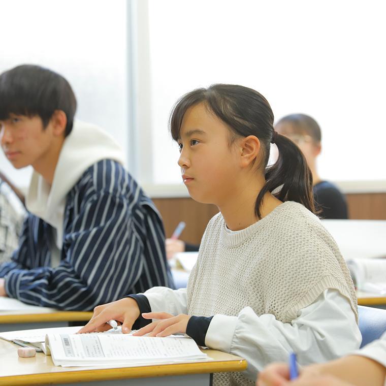 河合塾Ｗｉｎｇｓ下北沢教室 教室画像1