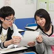国大Ｑゼミ　中学部　横浜校
