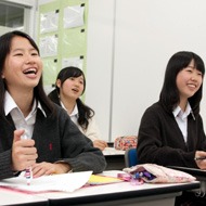 国大Ｑゼミ　中学部　横須賀中央校