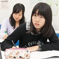 国大Ｑゼミ　中学部　横須賀中央校