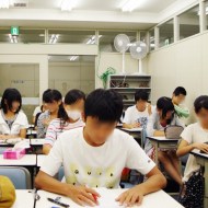 国大Ｑゼミ　中学部　二俣川校