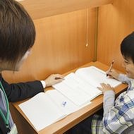 ＥＣＣの個別指導塾ベストワン　御幣島駅前校