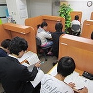 ＥＣＣの個別指導塾ベストワン　国立谷保校