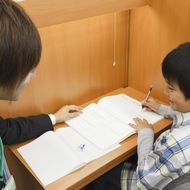 ＥＣＣの個別指導塾ベストワン　石岡園部校