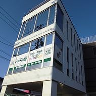 ＥＣＣの個別指導塾ベストワン　西尾口駅前校