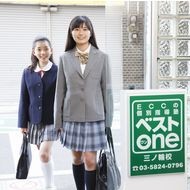 ＥＣＣの個別指導塾ベストワン　藍住校
