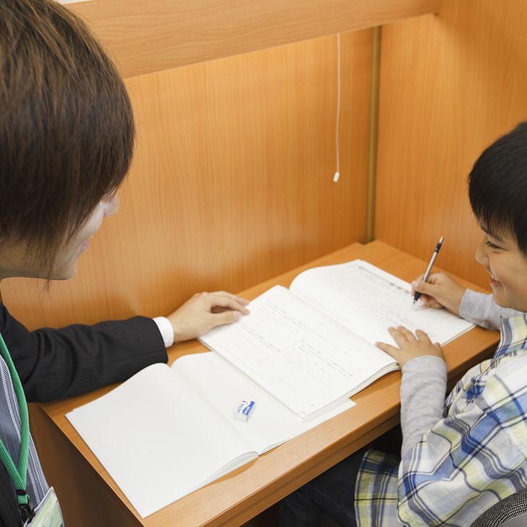 ＥＣＣの個別指導塾ベストワン　大東住道校