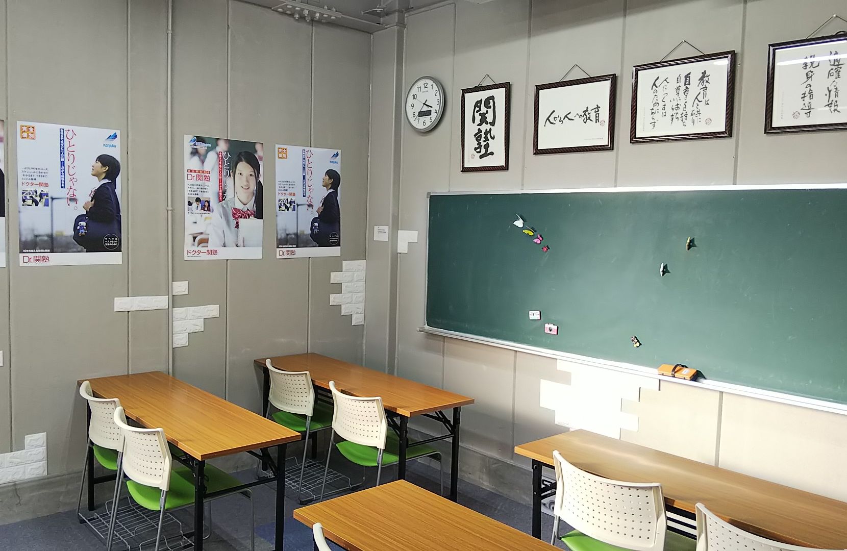 Ｄｒ．関塾瑞浪校 教室画像2