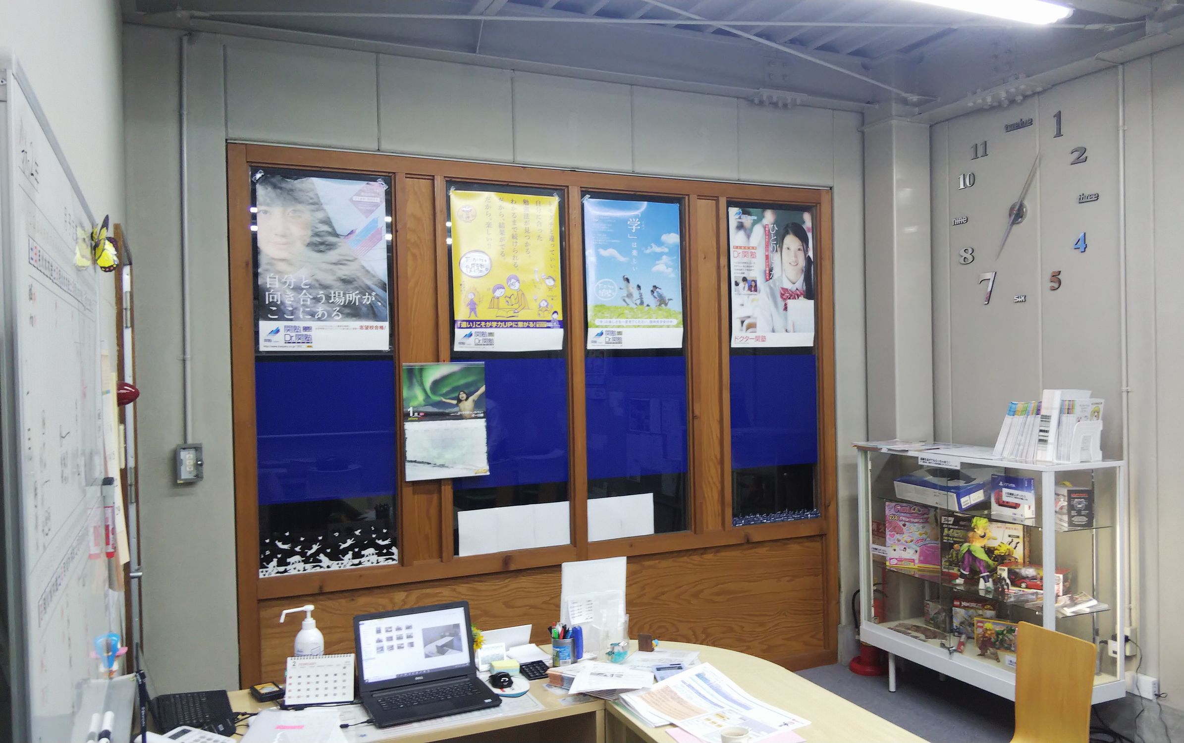 Ｄｒ．関塾瑞浪校 教室画像3