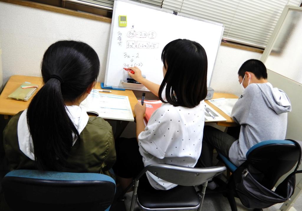 個別指導会所沢校 教室画像1