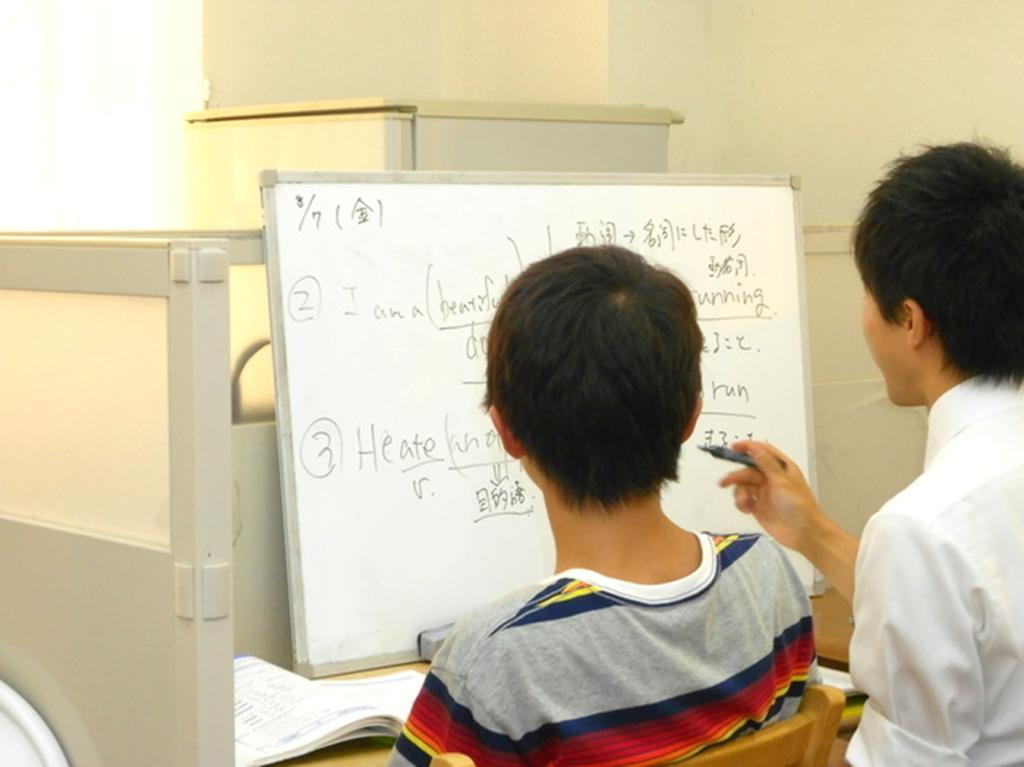 個別指導会所沢校 教室画像5