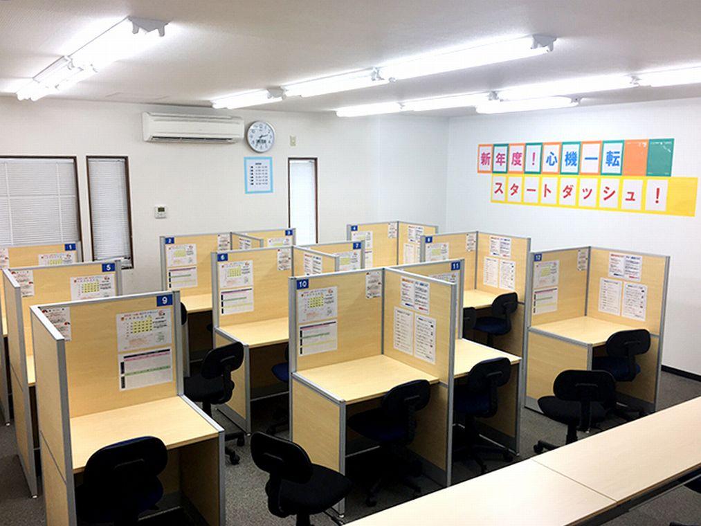 個別指導塾スタンダード　もりの里教室