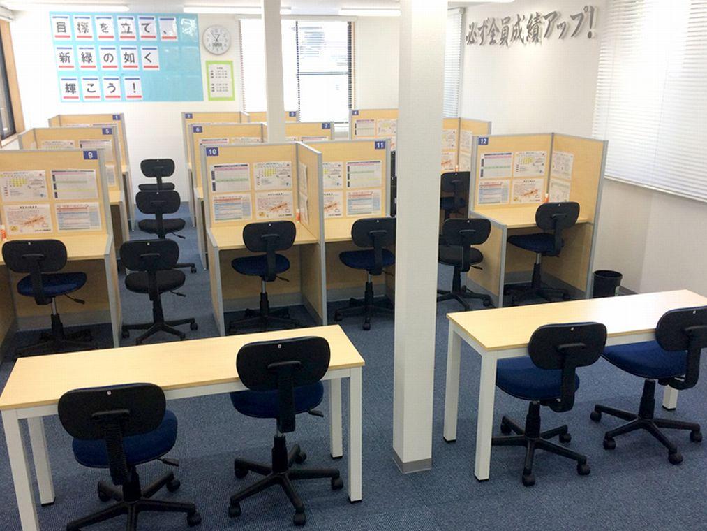 個別指導塾スタンダード　岡垣教室