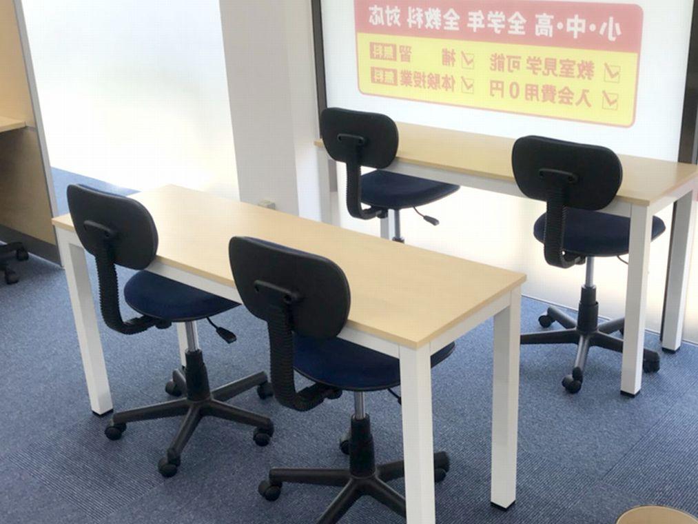 個別指導塾スタンダード　はるまち駅前教室
