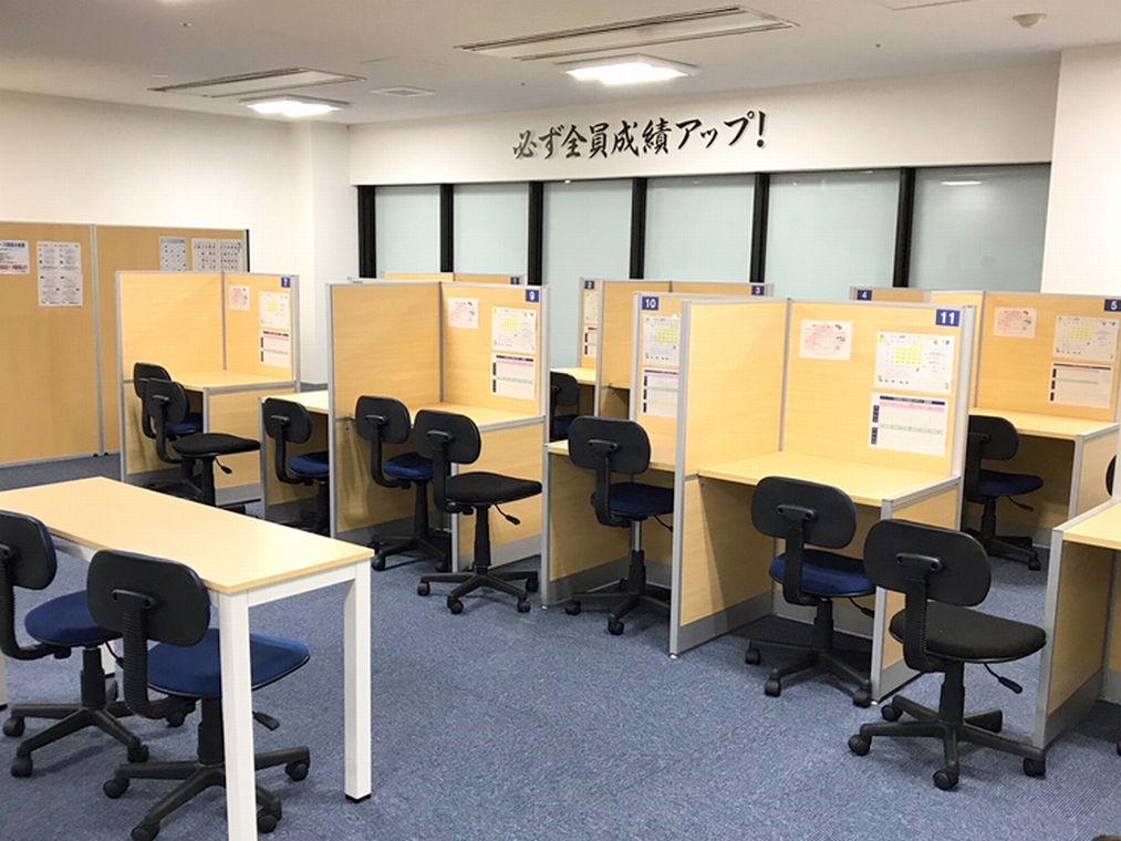 個別指導塾スタンダード　イオン小野教室