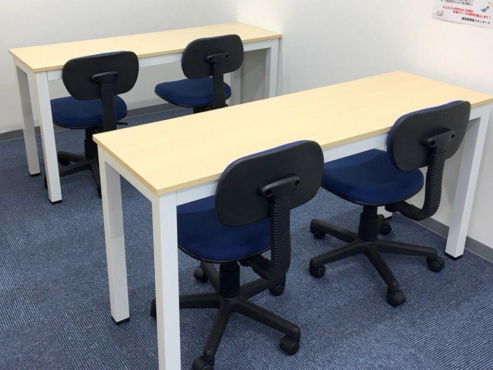 個別指導塾スタンダード　伏古教室
