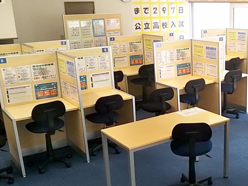 個別指導塾スタンダード　福井大学前教室