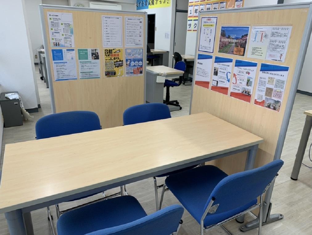 個別指導塾スタンダード新豊田教室 教室画像4