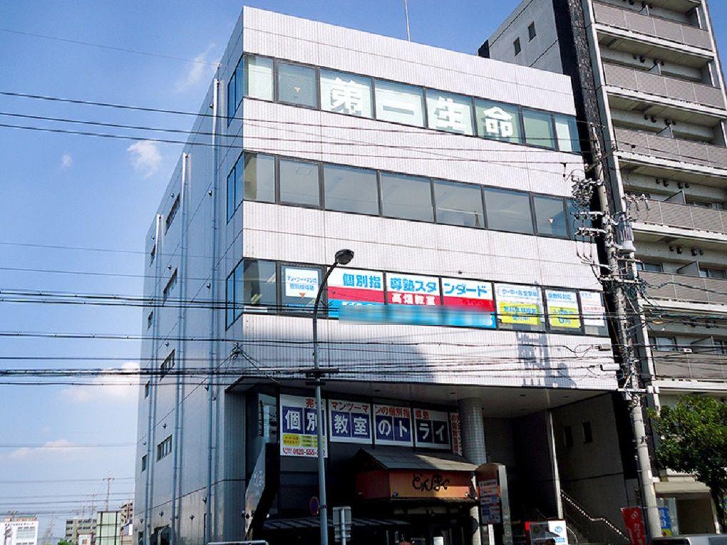 個別指導塾スタンダード　高畑教室