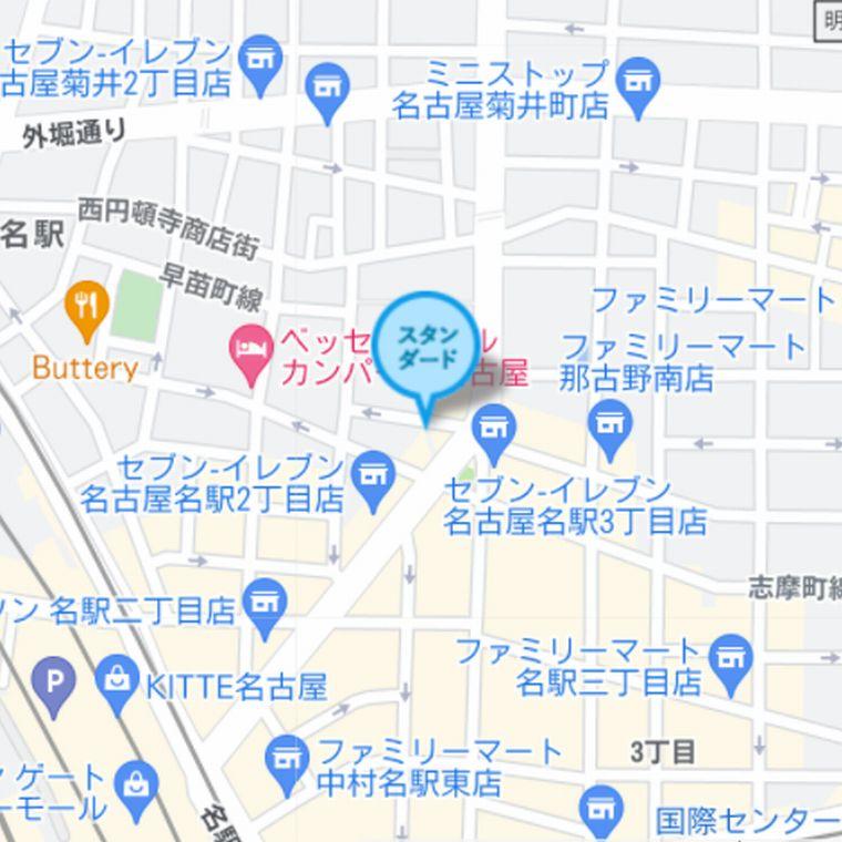 個別指導塾スタンダード名駅教室 教室画像5
