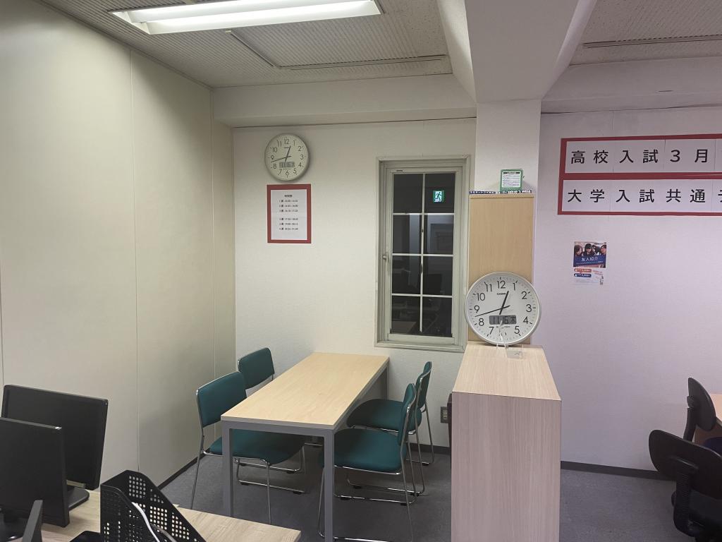 個別指導塾スタンダード　姫路駅前教室