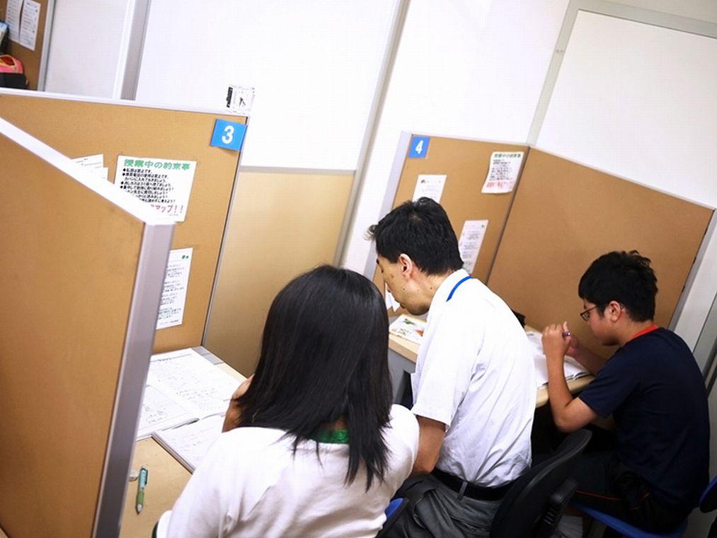 個別指導塾スタンダード　坂出教室