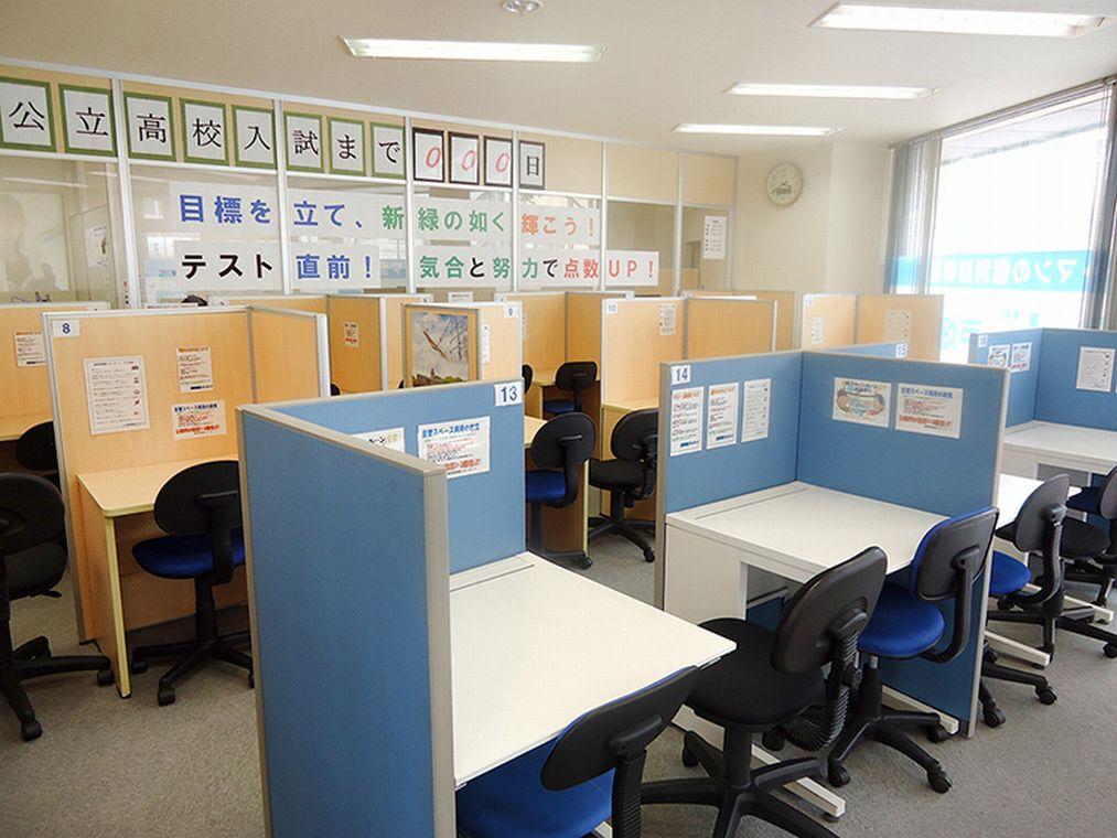 個別指導塾スタンダード　戸畑教室