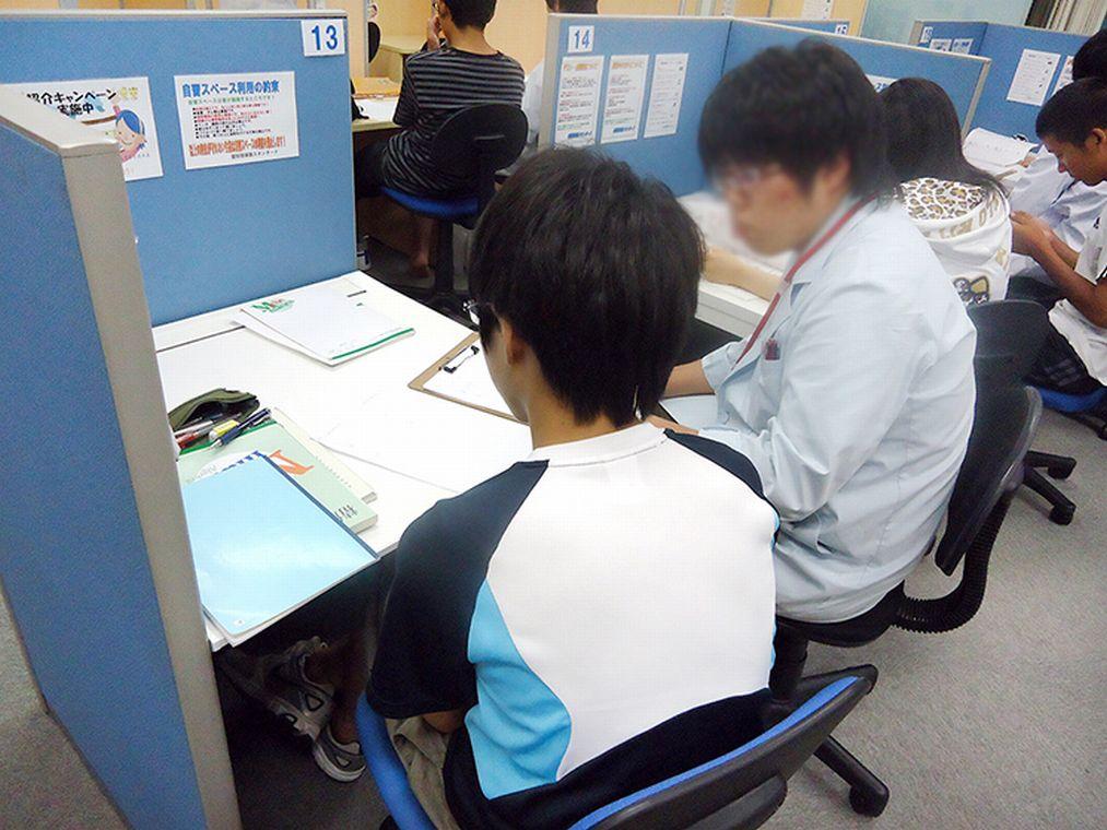 個別指導塾スタンダード　戸畑教室