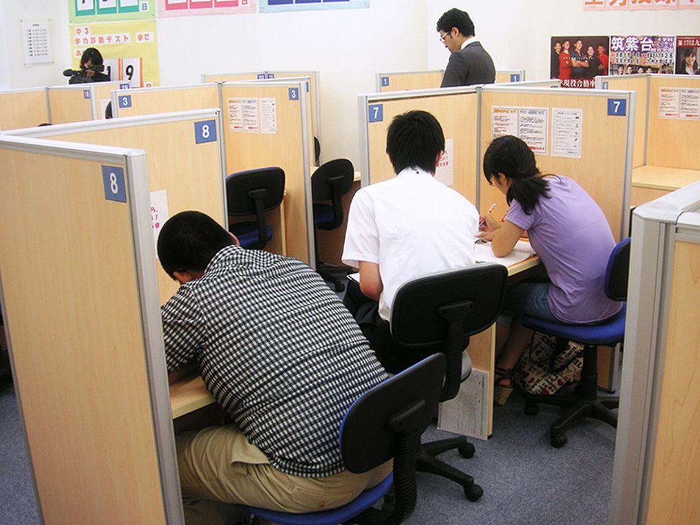 個別指導塾スタンダード　白木原教室