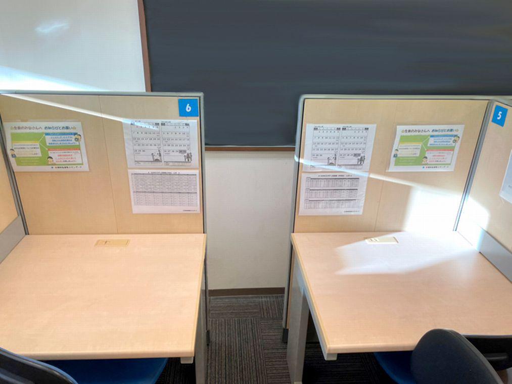 個別指導塾スタンダード　長崎大学前教室