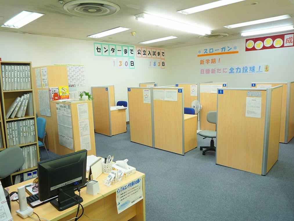 個別指導塾スタンダード　イオン熊本中央教室