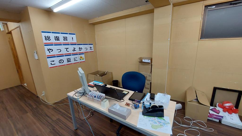 個別指導塾スタンダード　和白駅前教室
