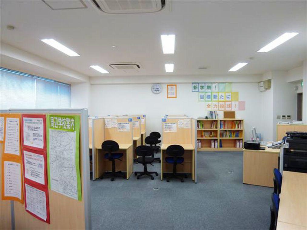 個別指導塾スタンダード　一番町教室