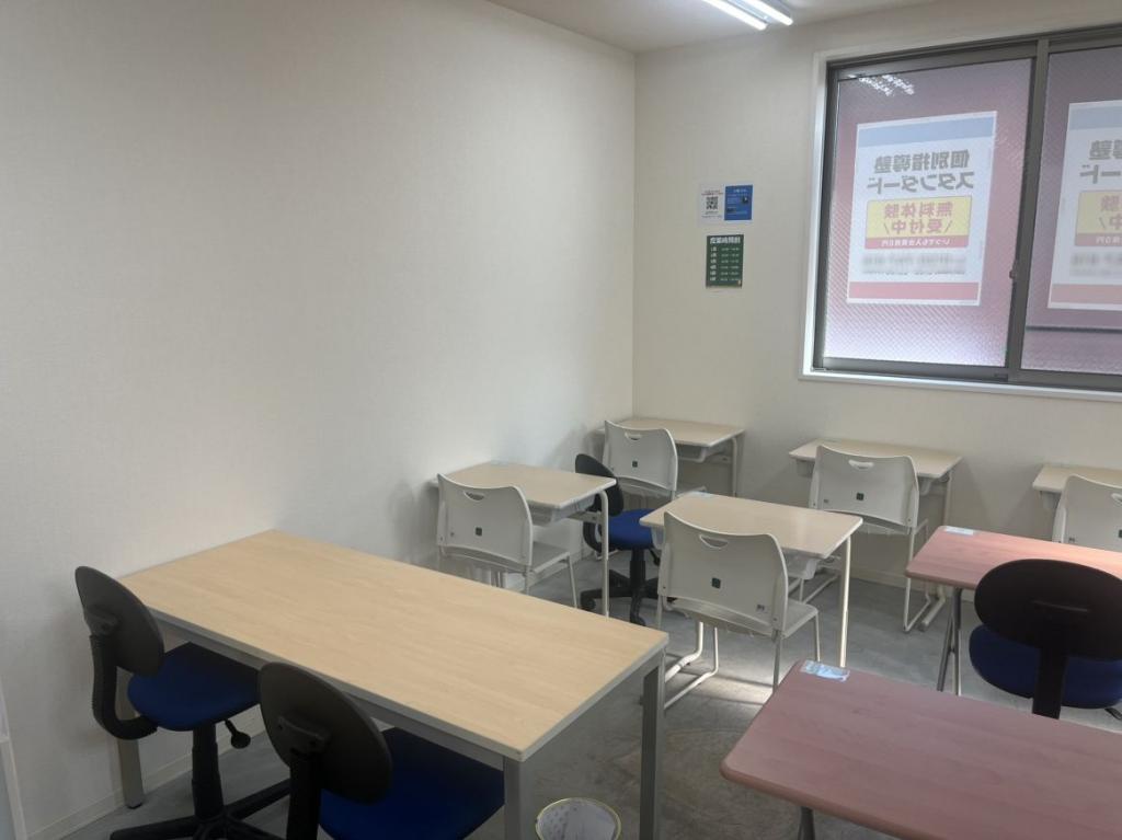 個別指導塾スタンダード　ゆめタウン行橋教室