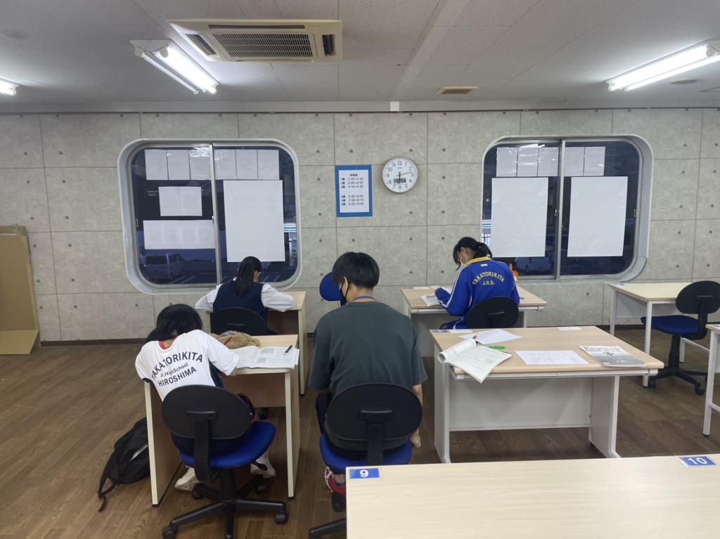 個別指導塾スタンダード　ゆめタウン安古市教室
