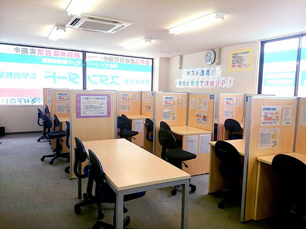 個別指導塾スタンダード広駅前教室 教室画像2