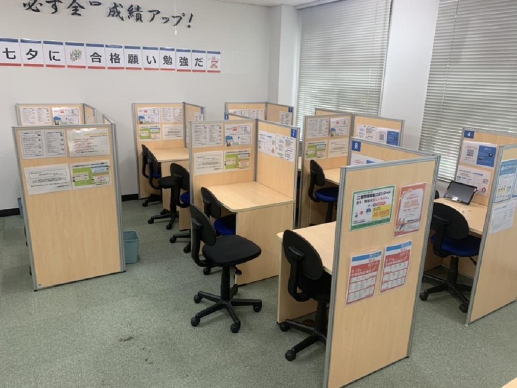 個別指導塾スタンダード　フレスポ鳥栖教室