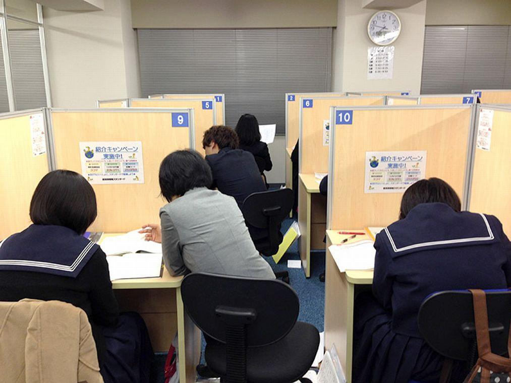 個別指導塾スタンダード　薬院教室