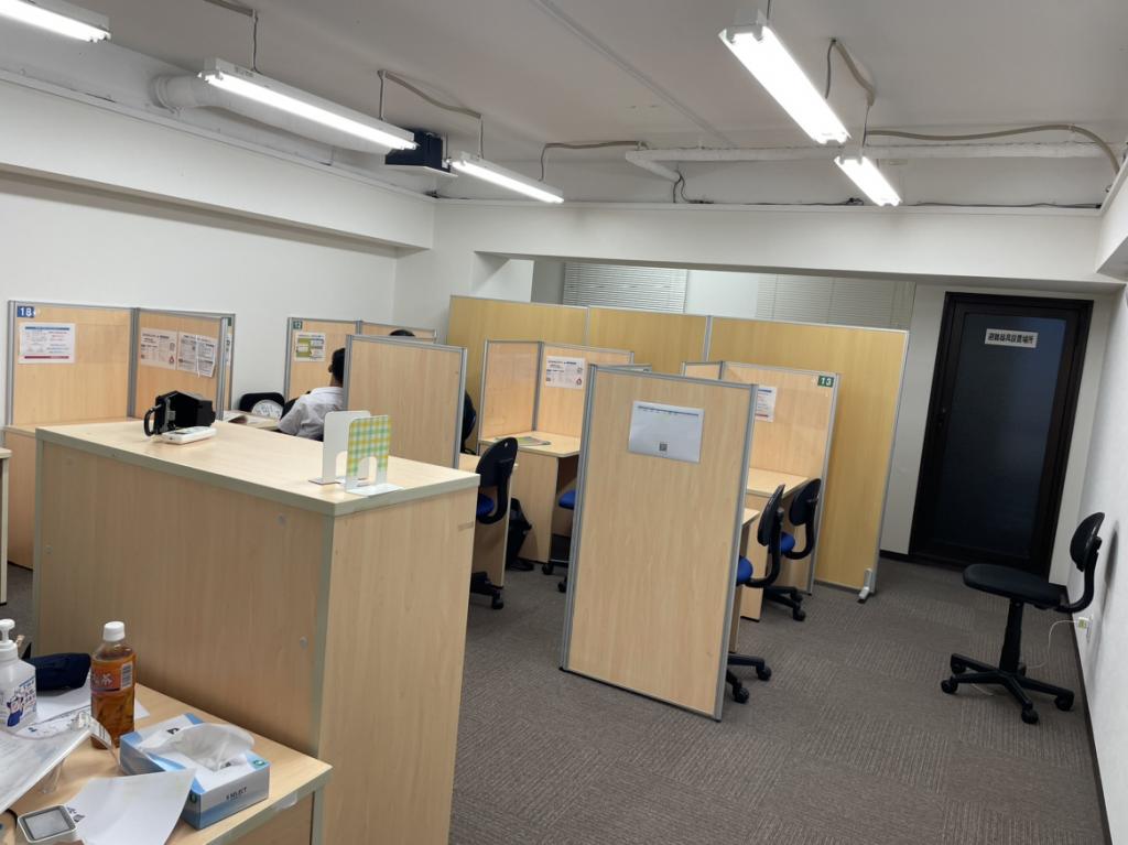 個別指導塾スタンダード　三宮教室