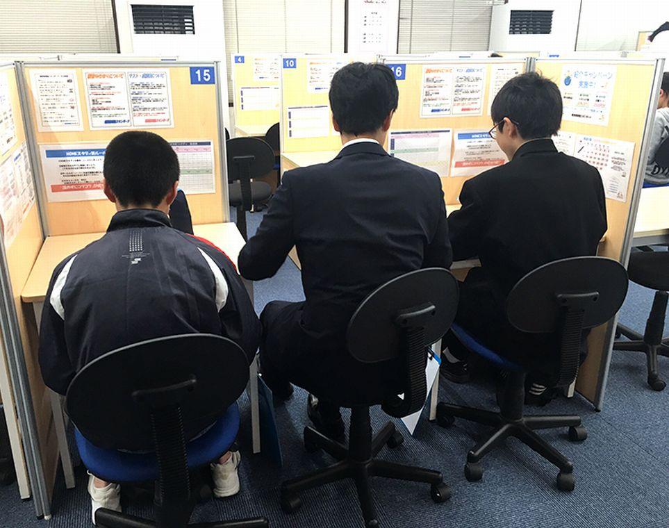 個別指導塾スタンダード　水巻教室