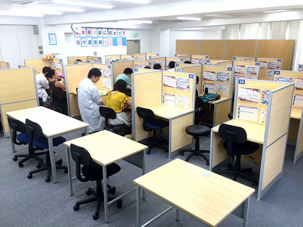 個別指導塾スタンダード　市ヶ谷教室