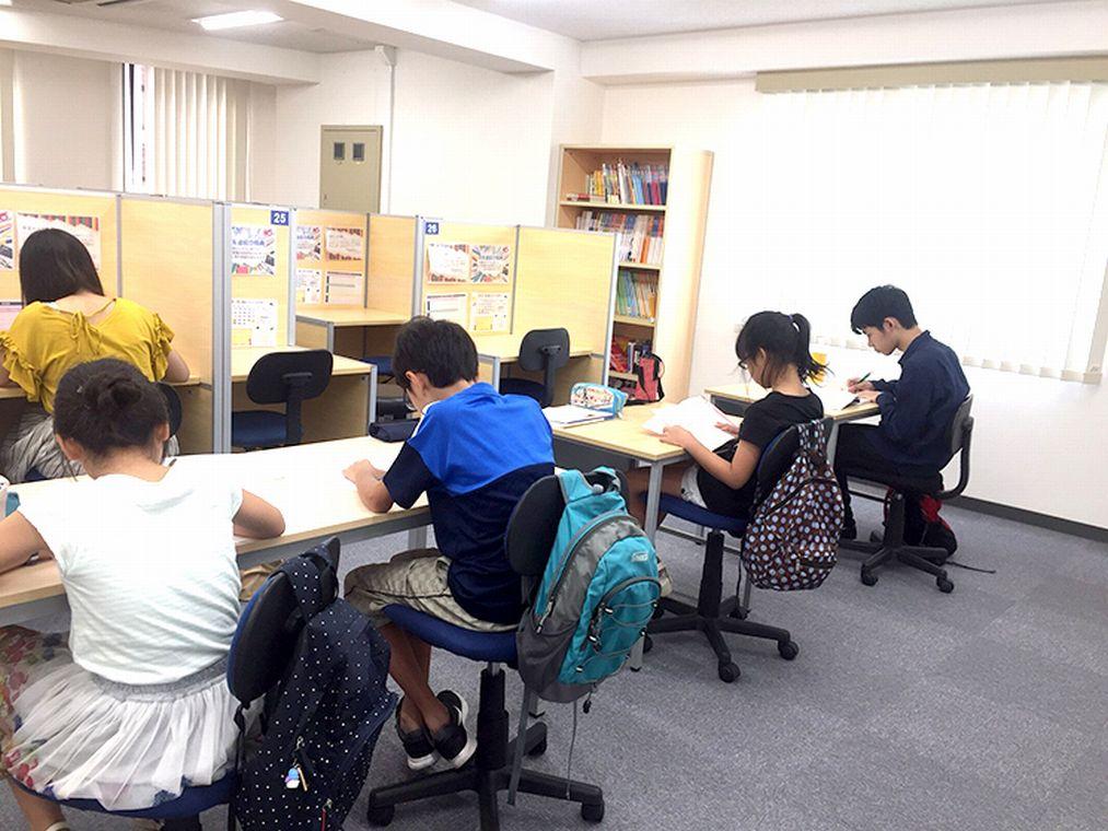 個別指導塾スタンダード　市ヶ谷教室