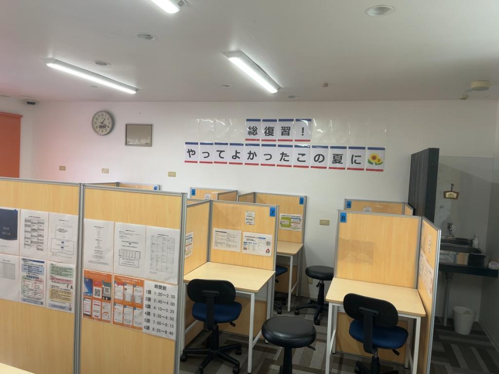 個別指導塾スタンダード石井教室 教室画像3