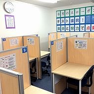 個別指導塾スタンダード　星置駅前教室
